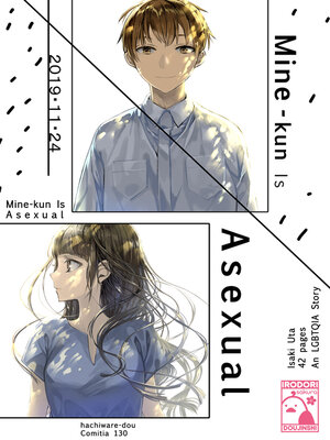 cover image of Mine-Kun is Asexual